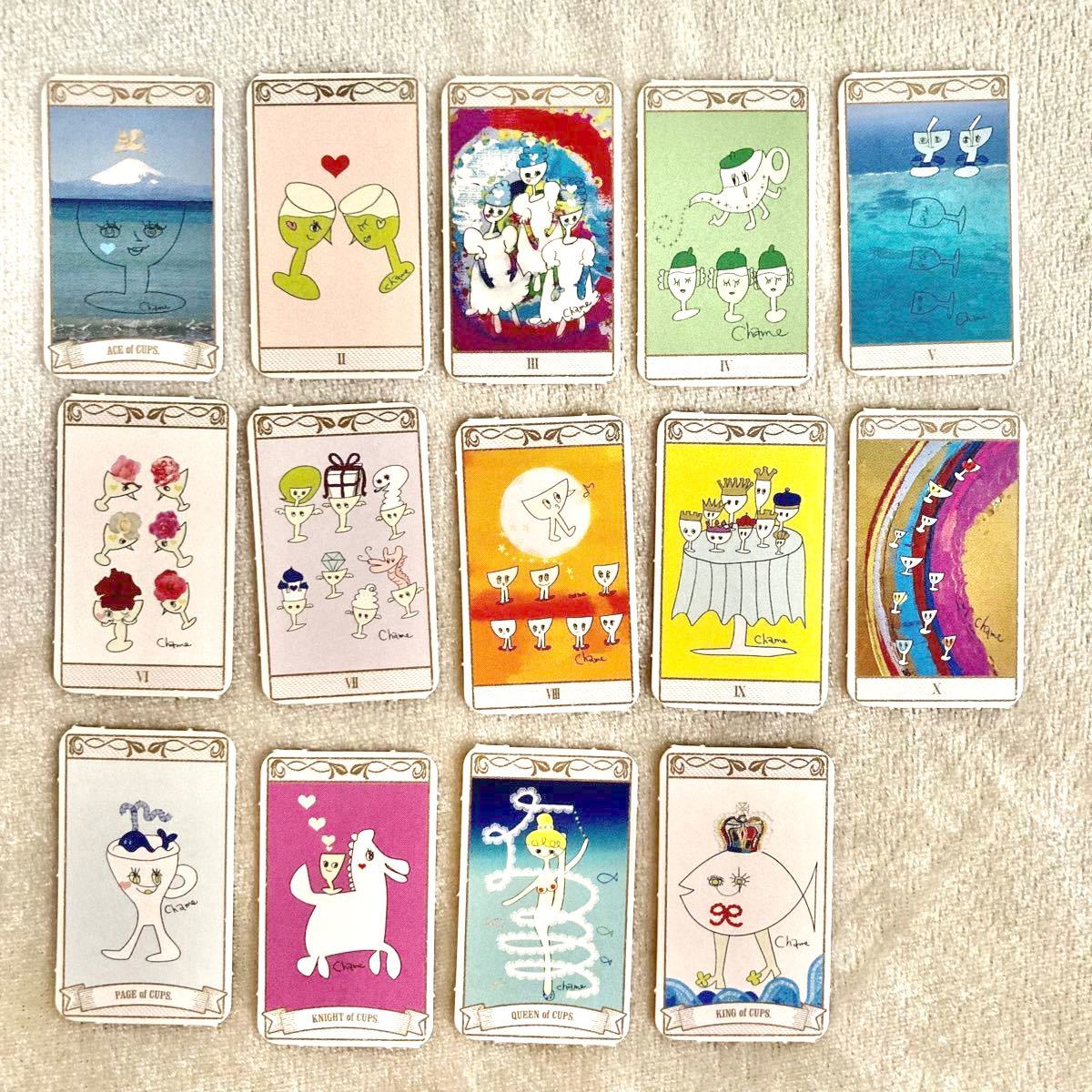 すごい タロット カード キャメレオン竹田 ミニカードのみ｜Yahoo