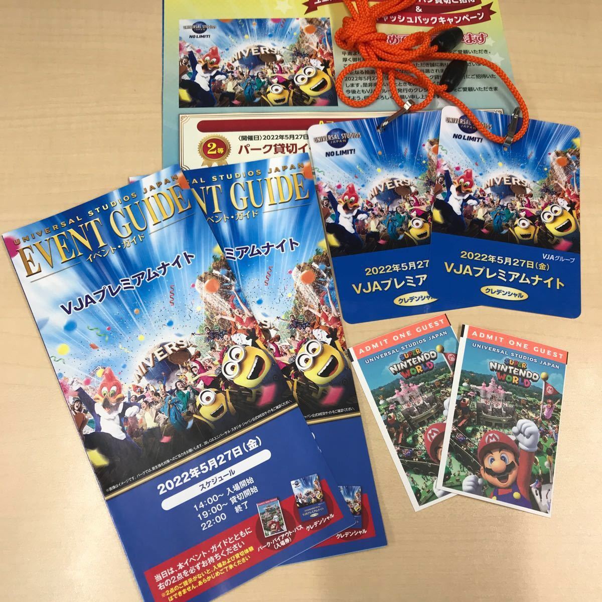 ユニバーサルスタジオジャパン VJAプレミアムナイト USJ 貸切