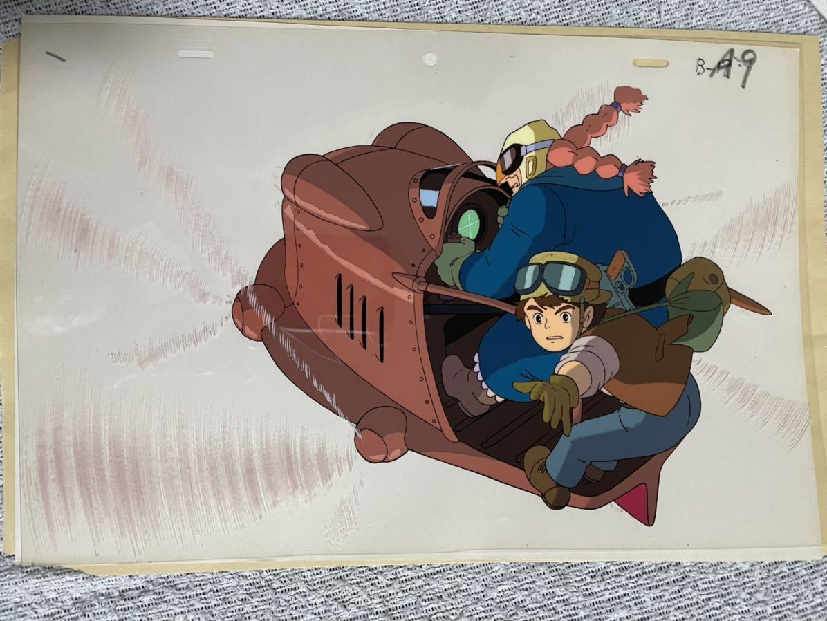 Yahoo!オークション - 天空の城ラピュタ セル画当時もの