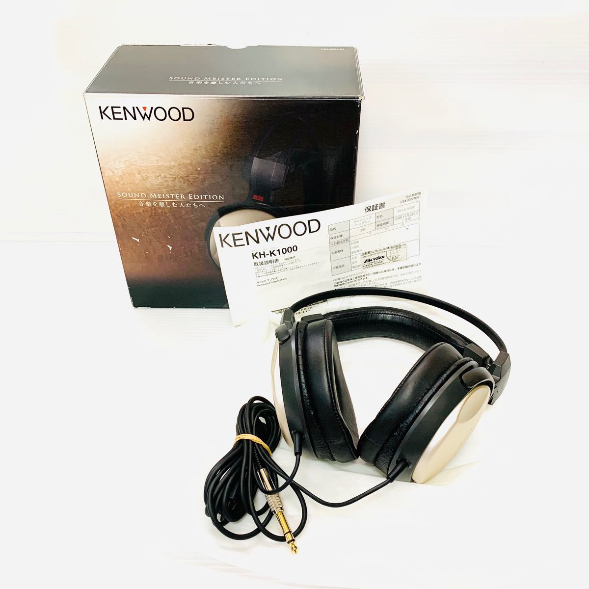 未使用品KENWOOD KH-K1000 ダイナミックヘッドホン KENWOOD KH-K1000