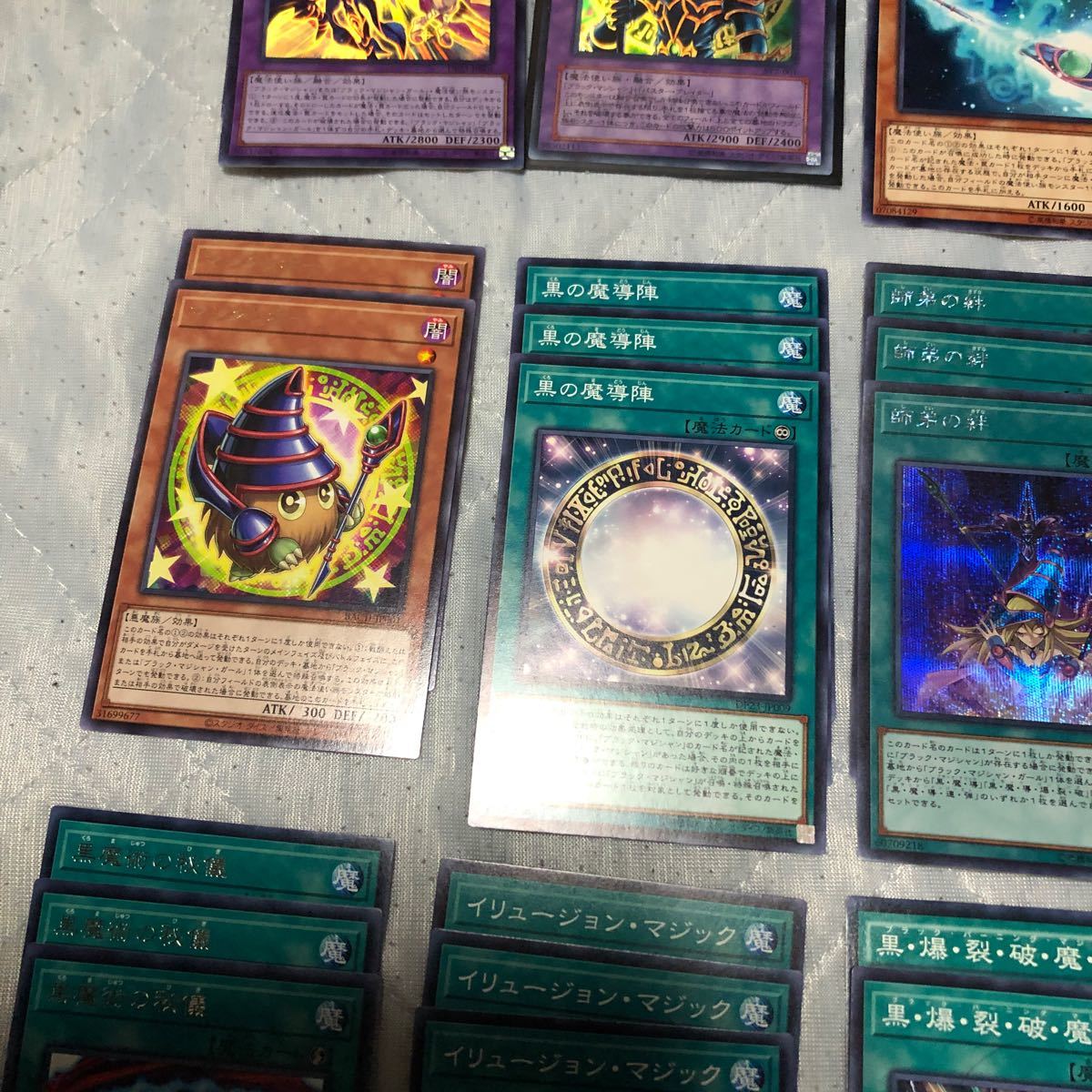 ブラックマジシャン デッキパーツ ガール 師弟の絆｜Yahoo!フリマ（旧