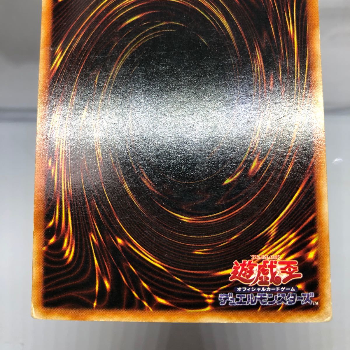 初期 トゥーンブラックマジシャンガール ウルトラレア｜Yahoo!フリマ