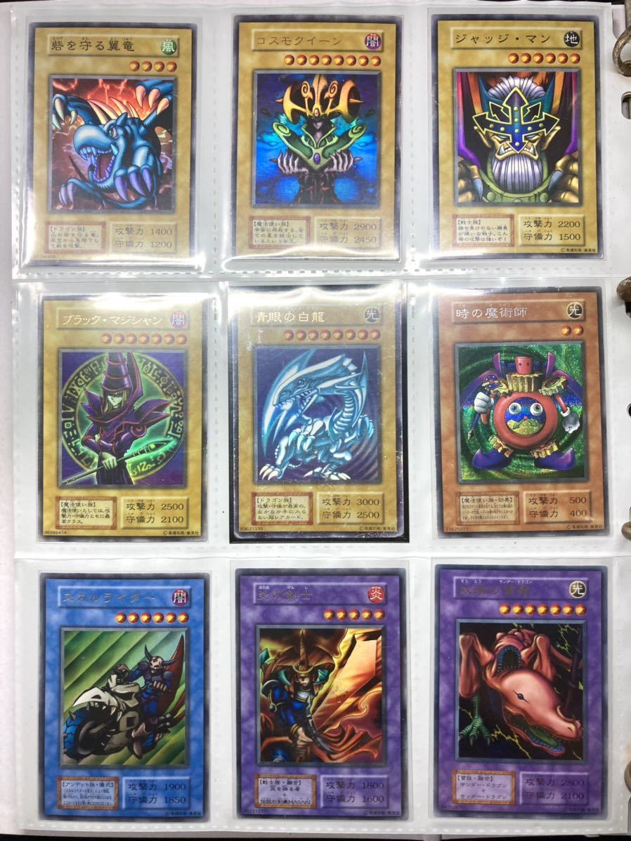 Yahoo!オークション - 【初期レアカード36枚まとめ売り】ブラックマジ