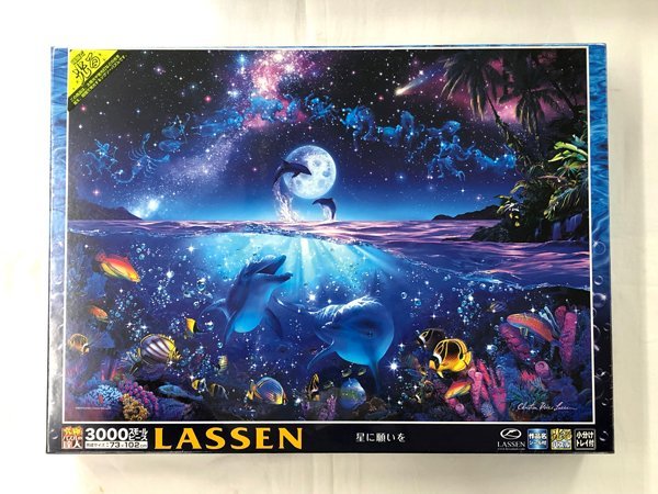 Yahoo!オークション - 【エポック社】クリスチャン・ラッセン 3000ピー