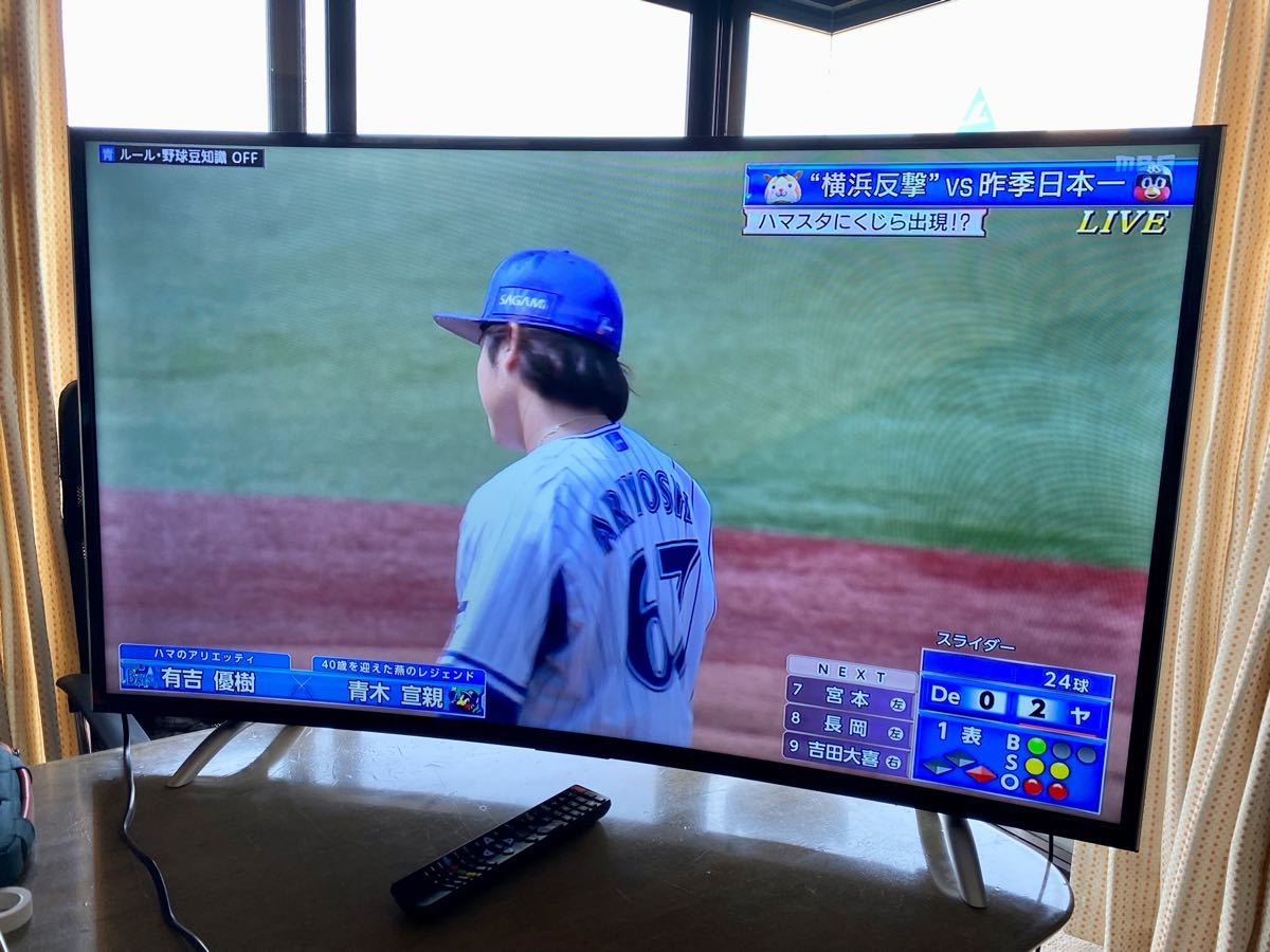 48インチ曲面液晶テレビ レボリューション AS-4803TV｜Yahoo!フリマ