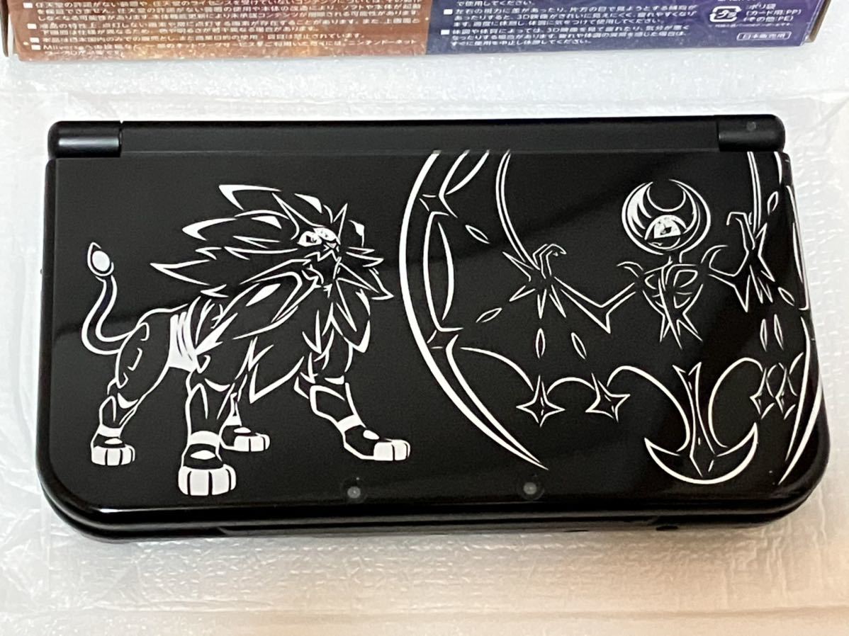 激レア 新品未使用 極上美品 完品 Newニンテンドー3DS LL ソルガレオ