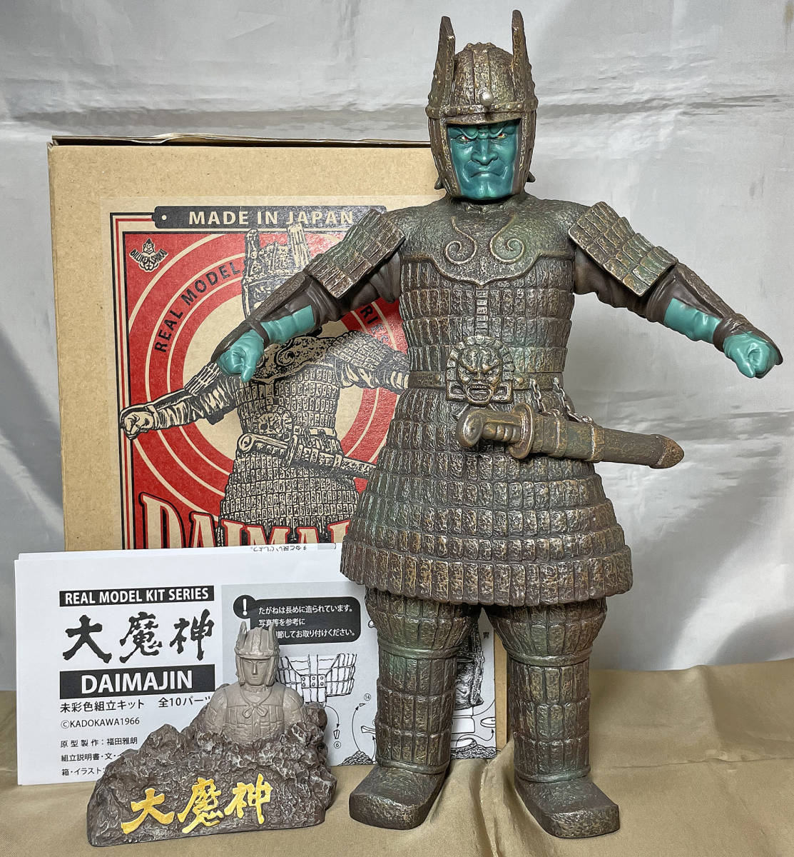 Yahoo!オークション - 大魔神1/6 完成品（ビリケン商会ガレージキット