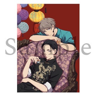 富豪刑事 dvd 全巻セット 特典付き｜Yahoo!フリマ（旧PayPayフリマ）