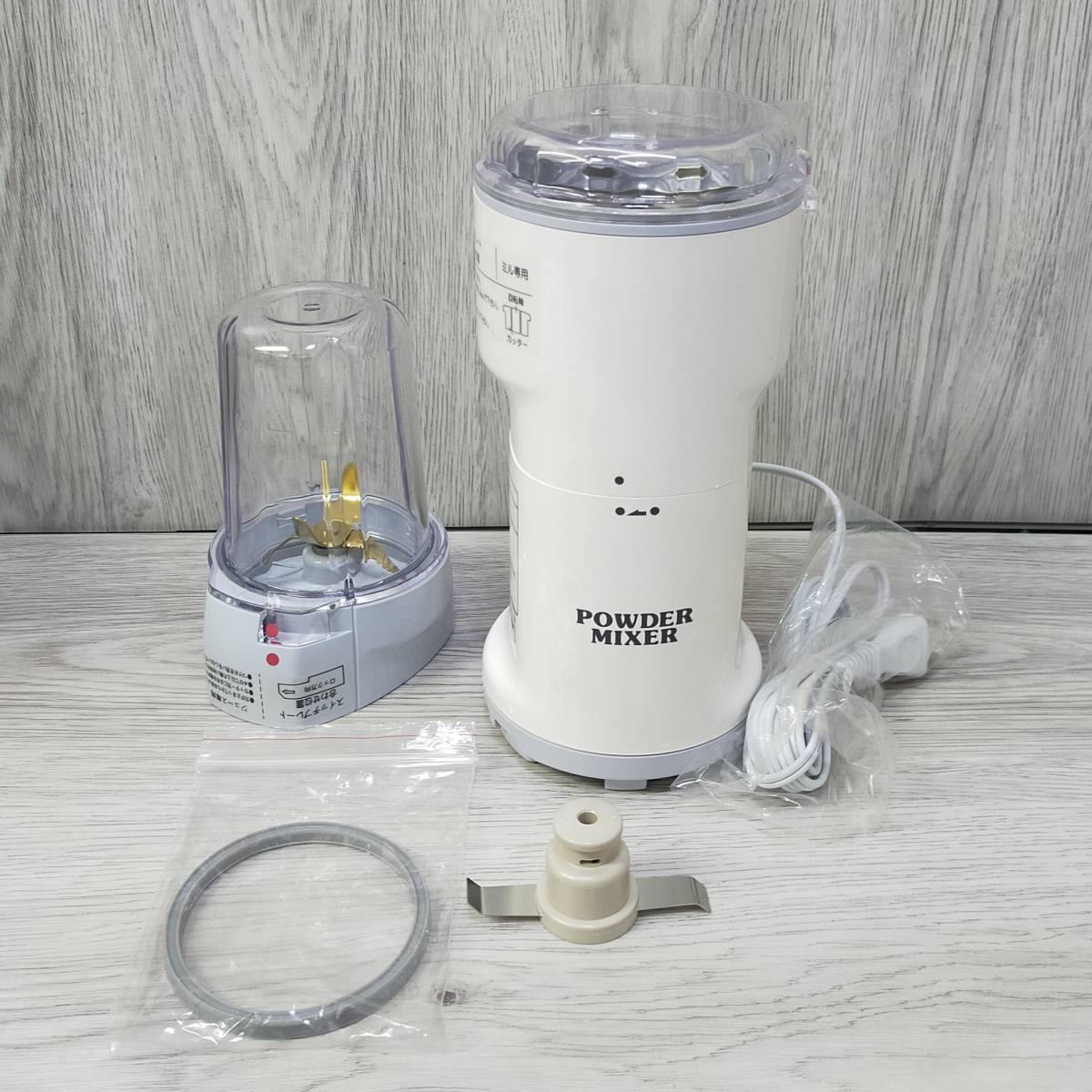 未使用 山本電気 NEW POWDER MIXER -V ニュー パウダー ミキサー 万能