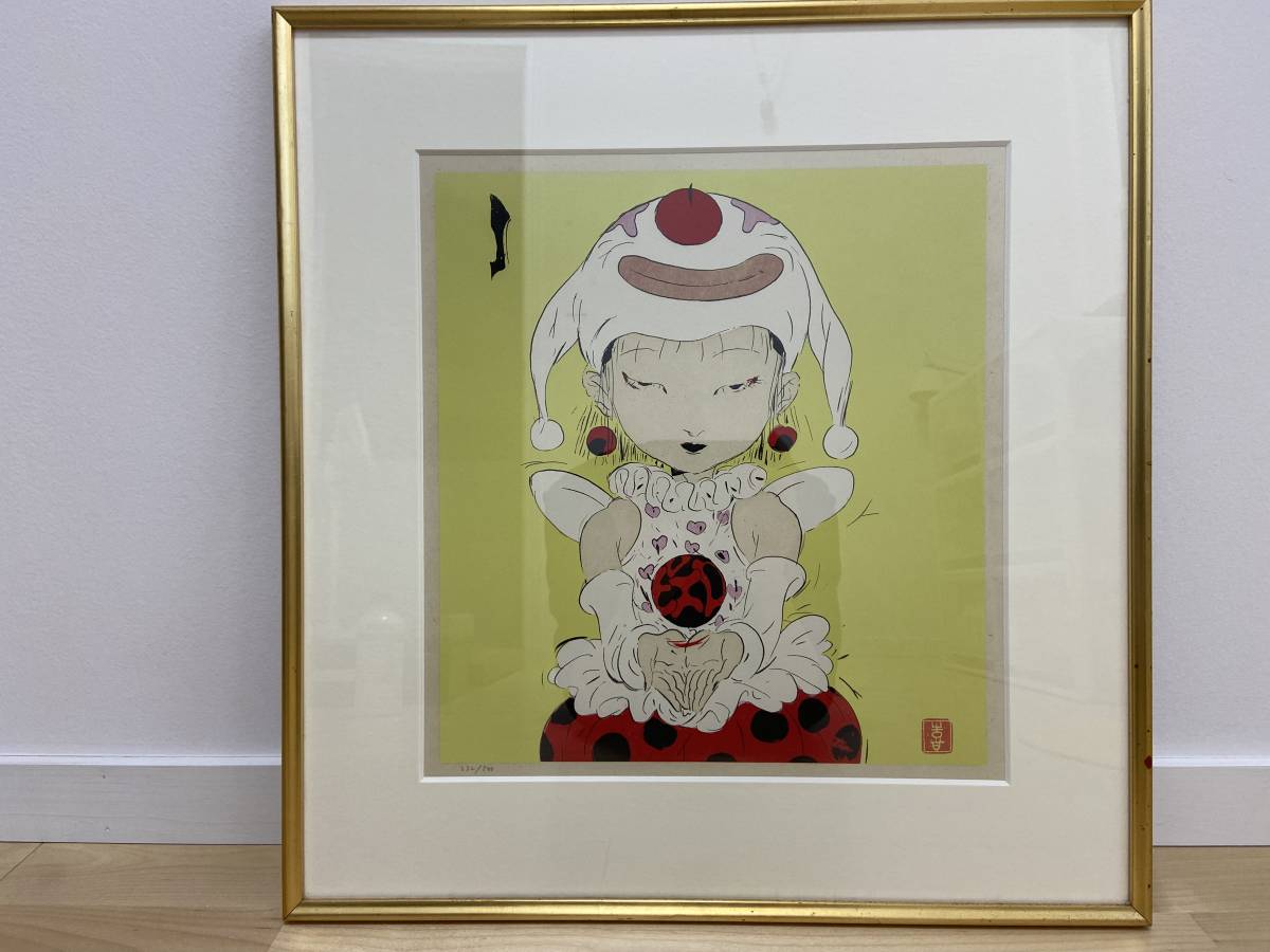 天野喜孝 ピエロ リトグラフ シリアルナンバー入り 限定 版画 印入り