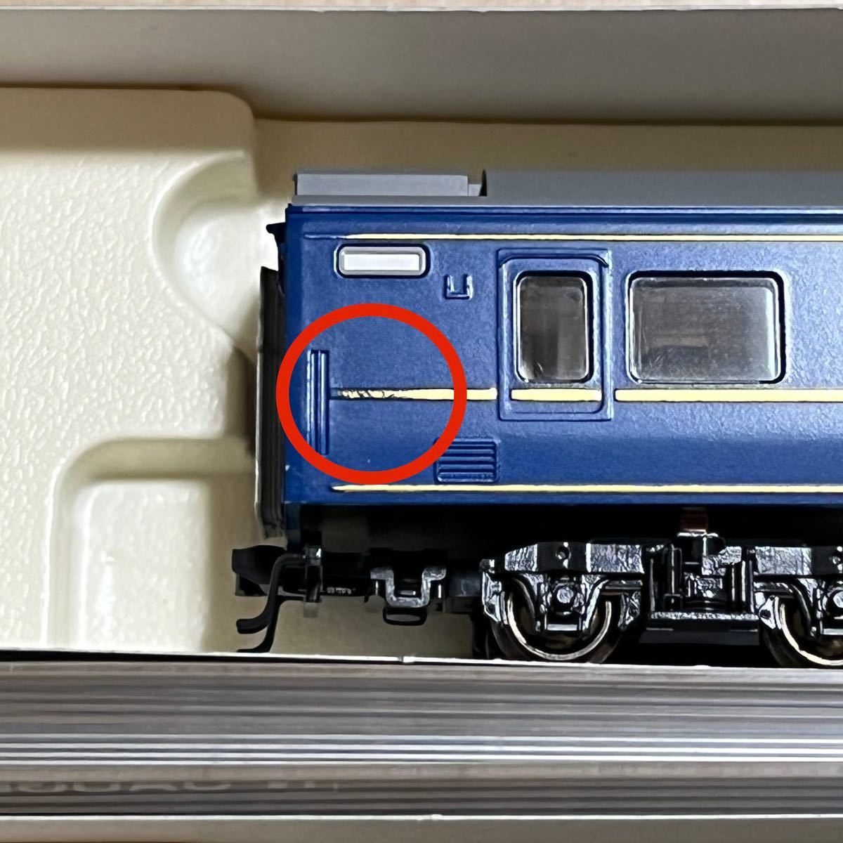 ジャンク』Nゲージ KATO 10-009 ブルートレイン ｢北斗星｣スターター