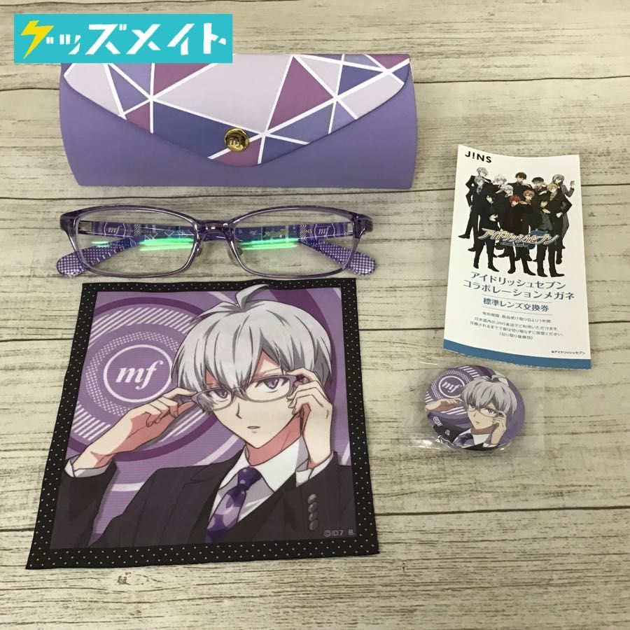 現状】アイドリッシュセブン×BANDAI×JiNS アイナナコラボフレーム 眼鏡
