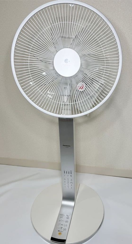 パナソニック 扇風機 F-CP339-N ナノイー nanoe ダイソン サポート