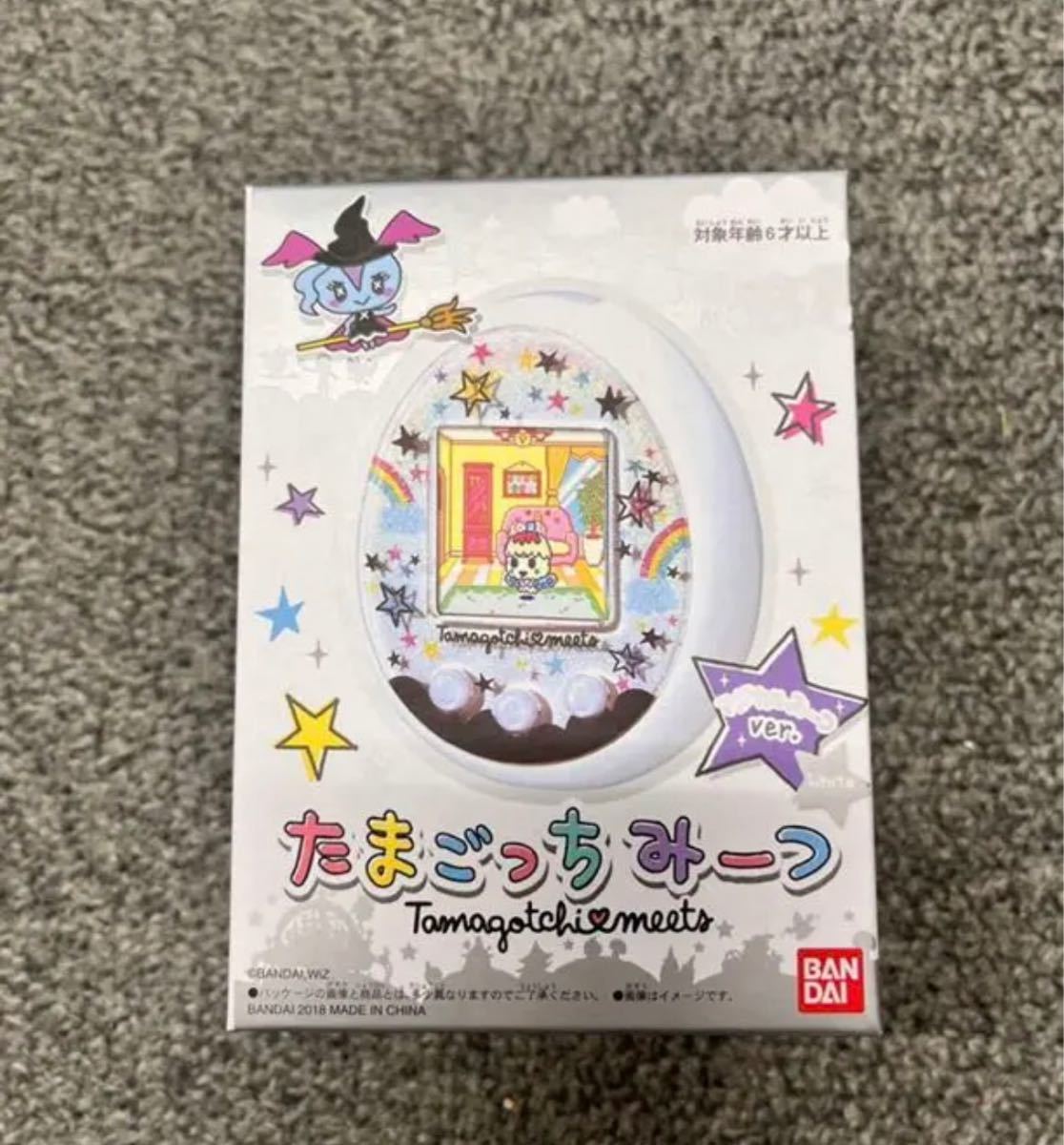 新品未開封】たまごっちみーつ マジカルみーつ ver ホワイト｜Yahoo