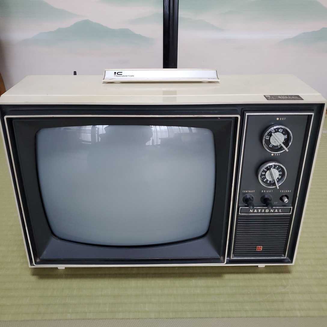 Yahoo!オークション - 昭和レトロ National ブラウン管テレビ アンティ
