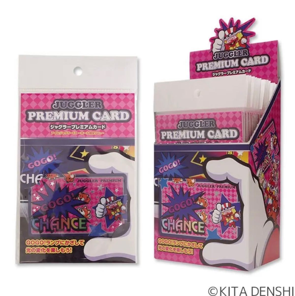 ジャグラープレミアムカード アイムジャグラーEX ホール限定Ver｜Yahoo