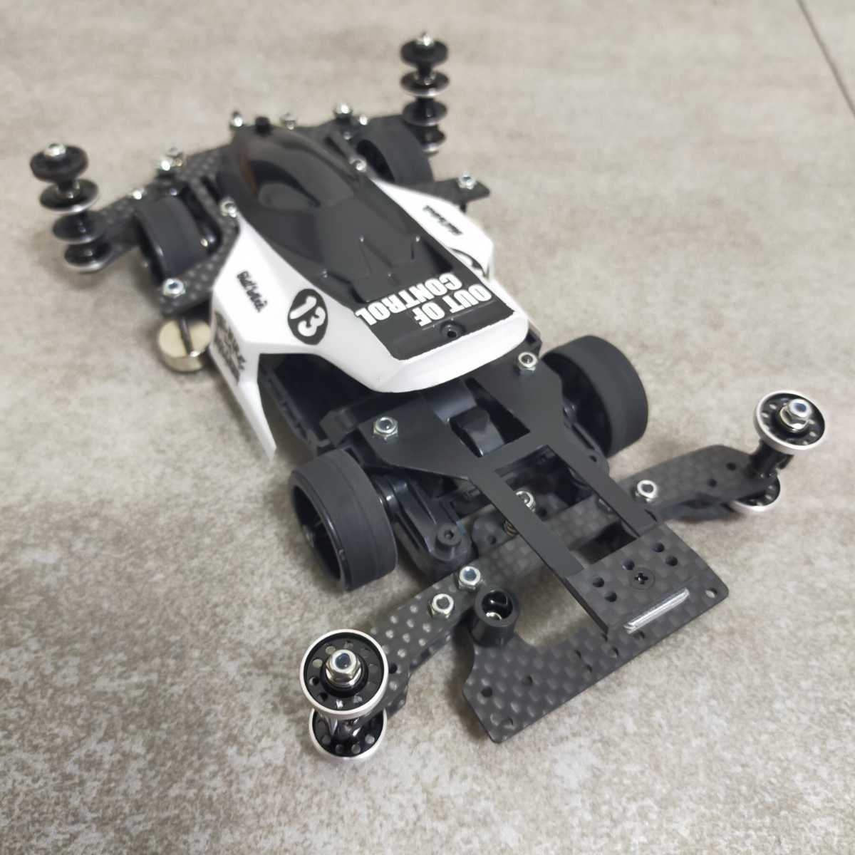 兎*5様 ミニ四駆 MSフレキ サンダーショット スモーク ATバンパー 提灯