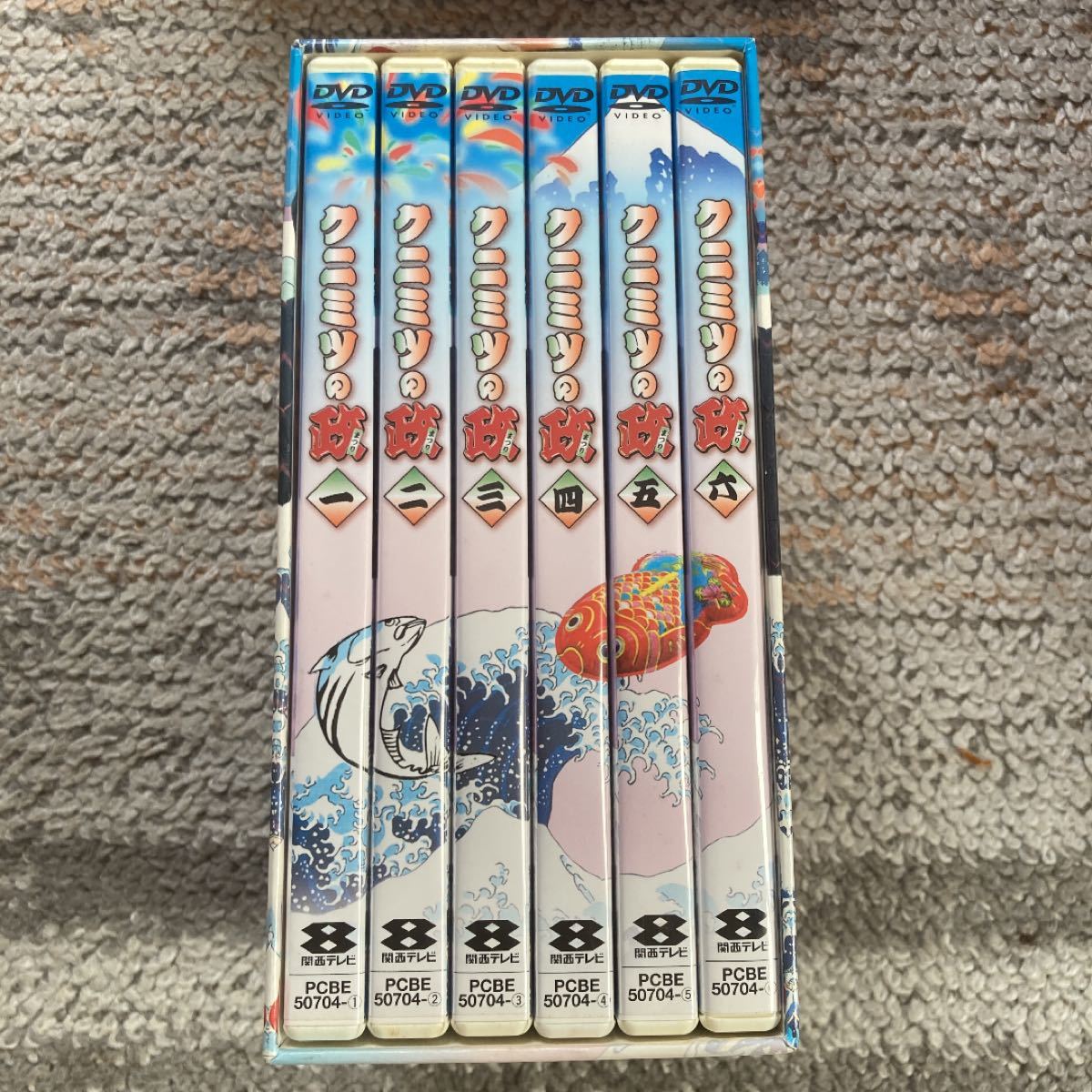 クニミツの政(まつり) DVD-BOX〈6枚組〉｜Yahoo!フリマ（旧PayPayフリマ）