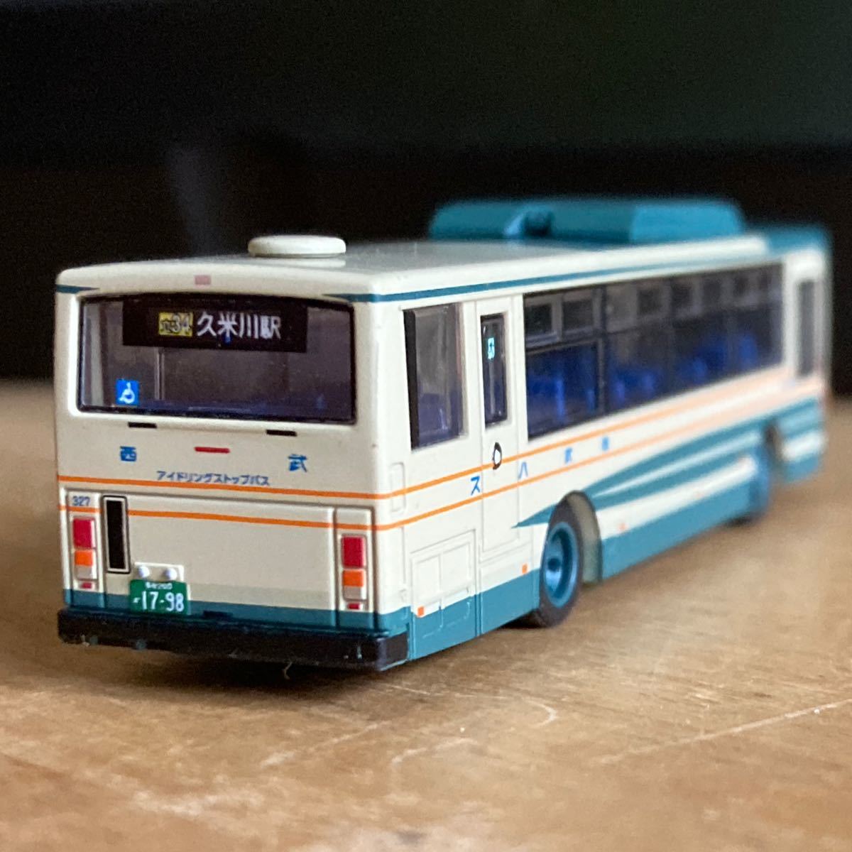 ザ・バスコレクション 西武バス オリジナル5台セット 西日本車体工業