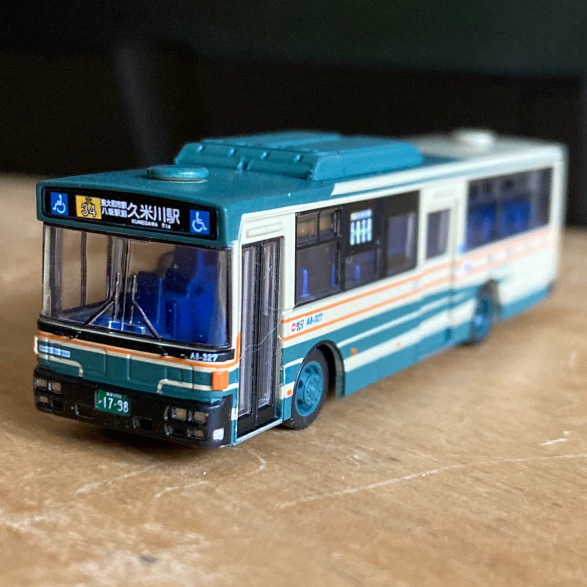 ザ・バスコレクション 西武バス オリジナル5台セット 西日本車体工業