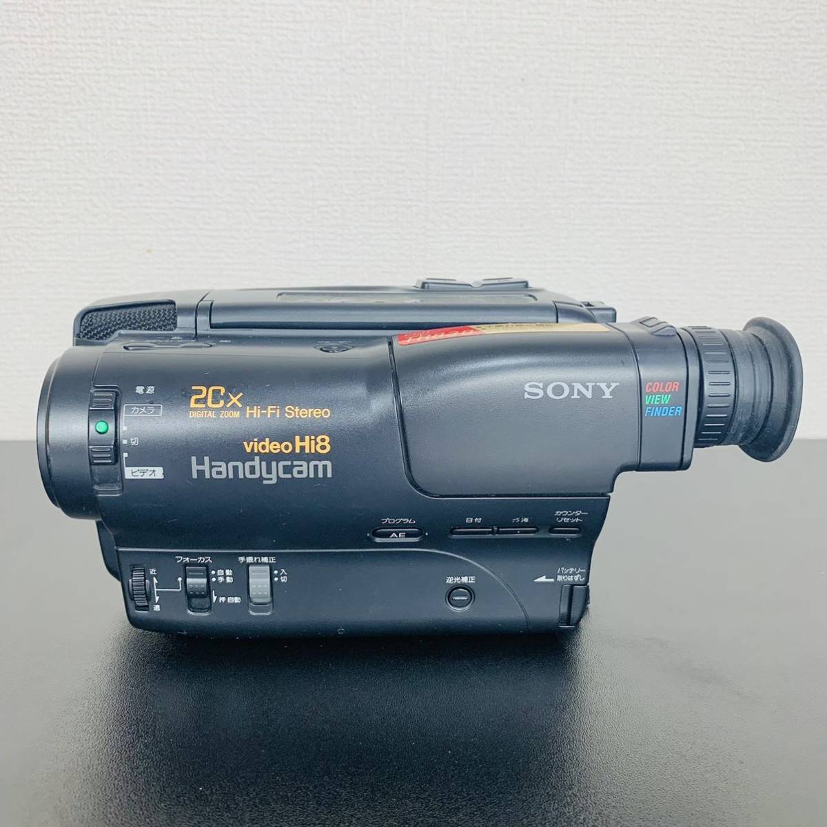 Yahoo!オークション - SONY CCD-TR830 ハンディカム 8mm Video8 SONY