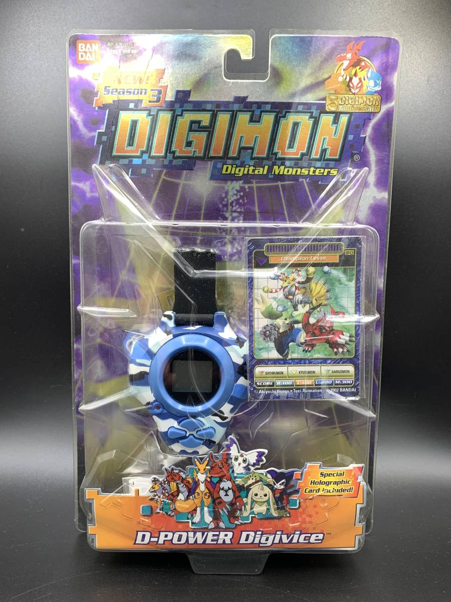 Yahoo!オークション - D-POWERデジヴァイス 迷彩青 海外限定 デジモン