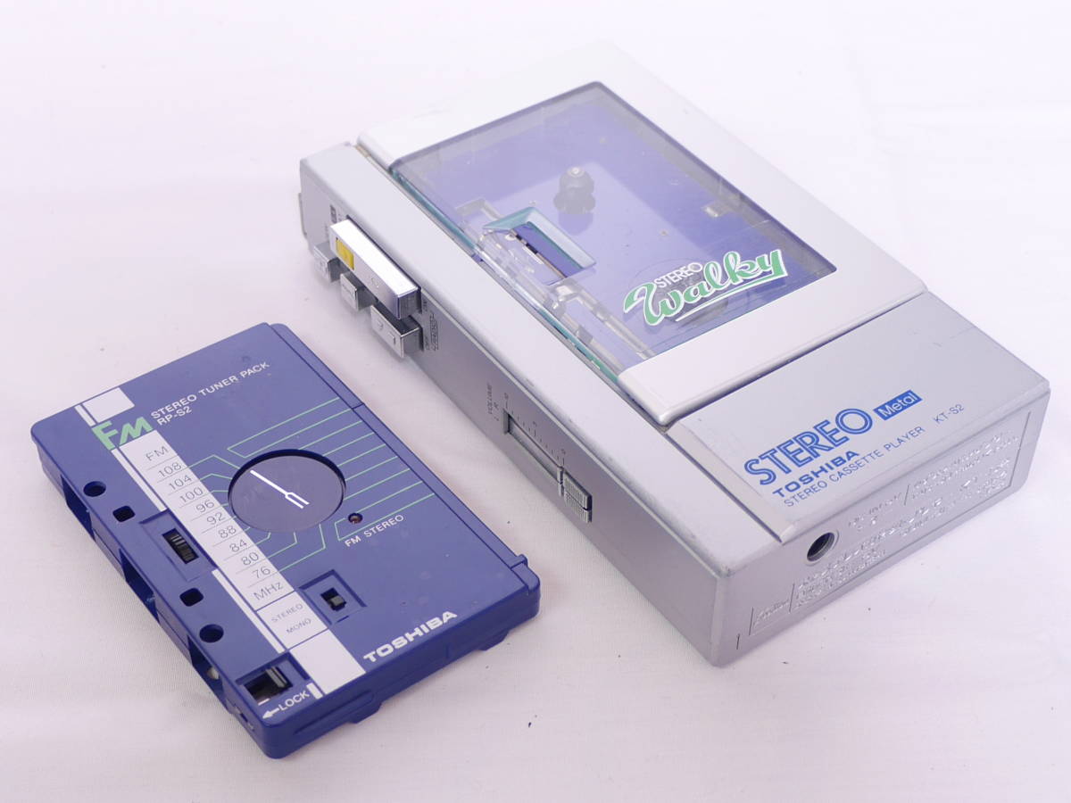 メンテ済み】カセットプレイヤー TOSHIBA（東芝） KT-20P メンテ済み