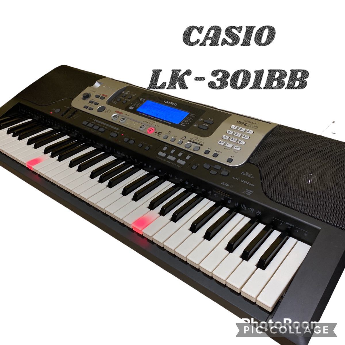 CASIO LK-301BB キーボード 本体と付属品 61鍵盤 CASIO LK-301BB