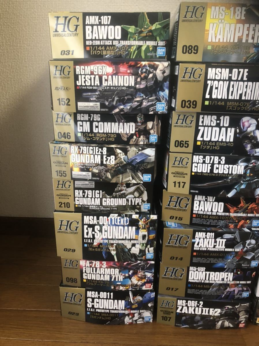 ガンダムプラモデル バンダイガンプラ 未組立 hg まとめ