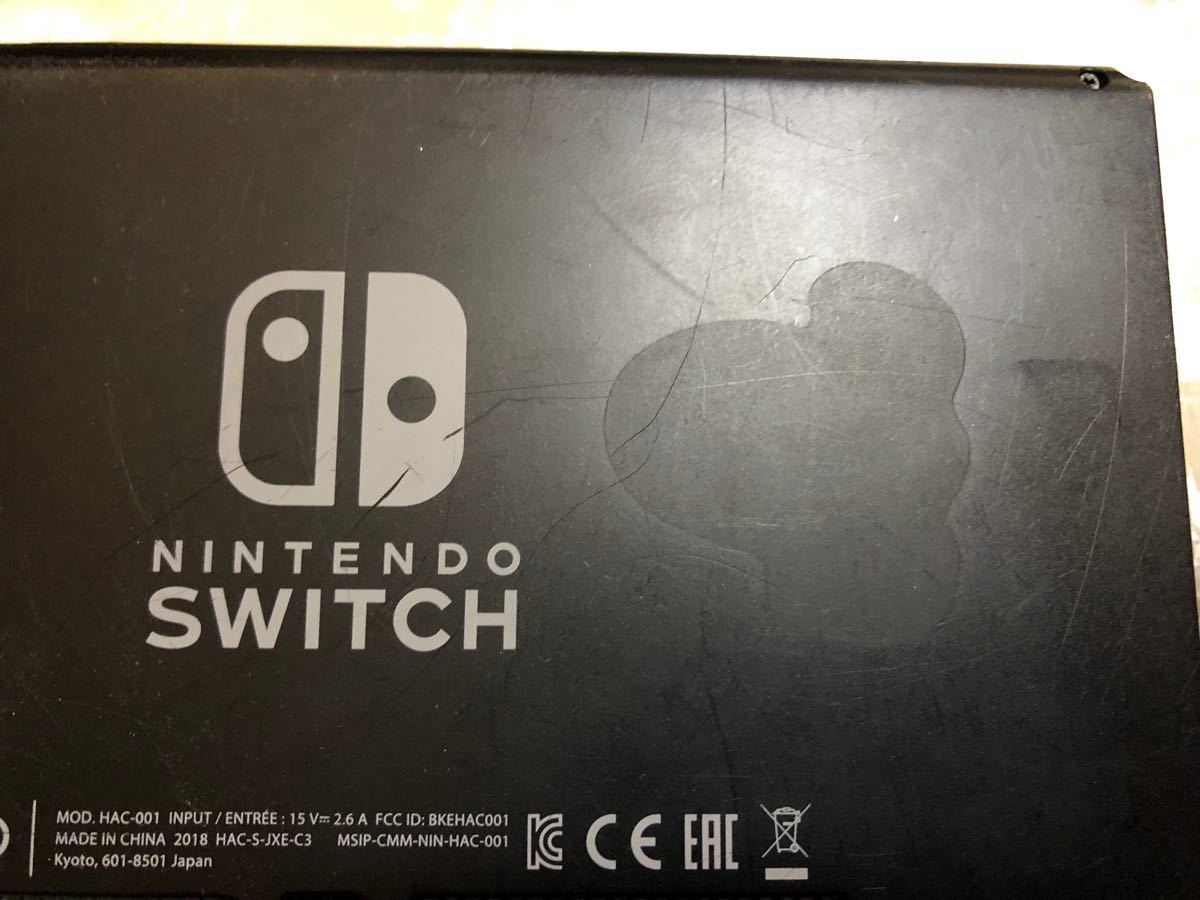 Switch】 Switch本体 Joy-Con4本付き｜Yahoo!フリマ（旧PayPayフリマ）