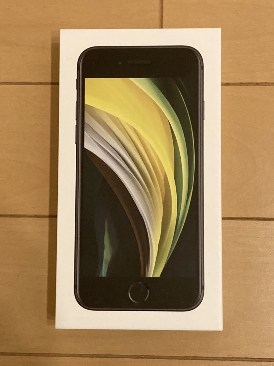 Yahoo!オークション - iPhone SE2 64GB ブラック 空き箱／iPhoneSE 第