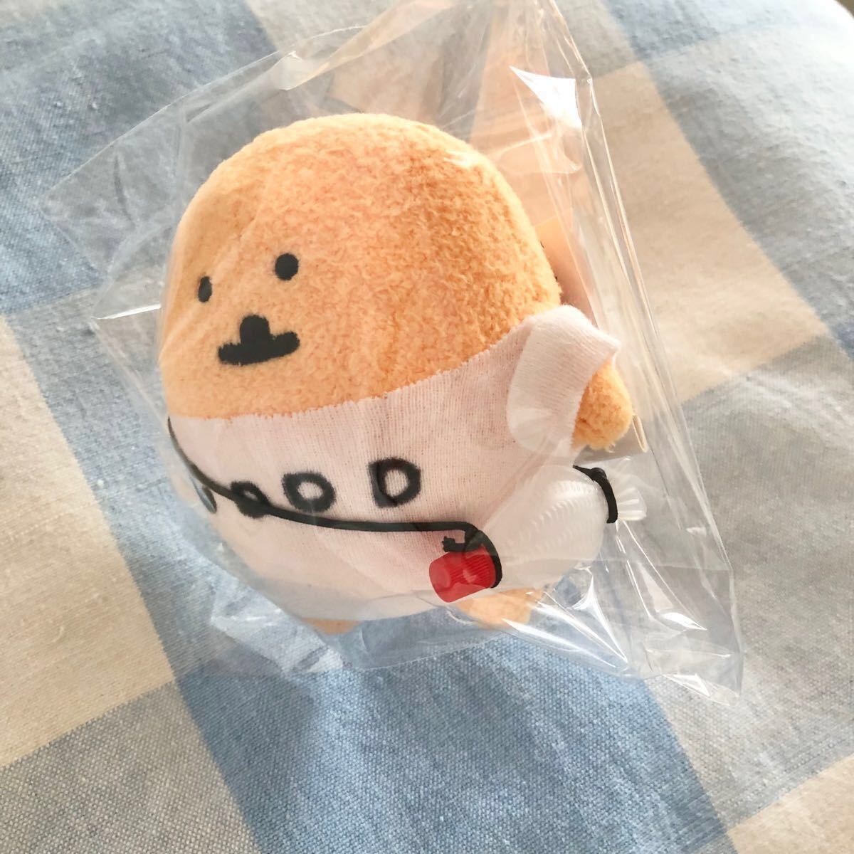 自分ツッコミくま もぐらコロッケ ぬいぐるみさかな キラキラ Tシャツ