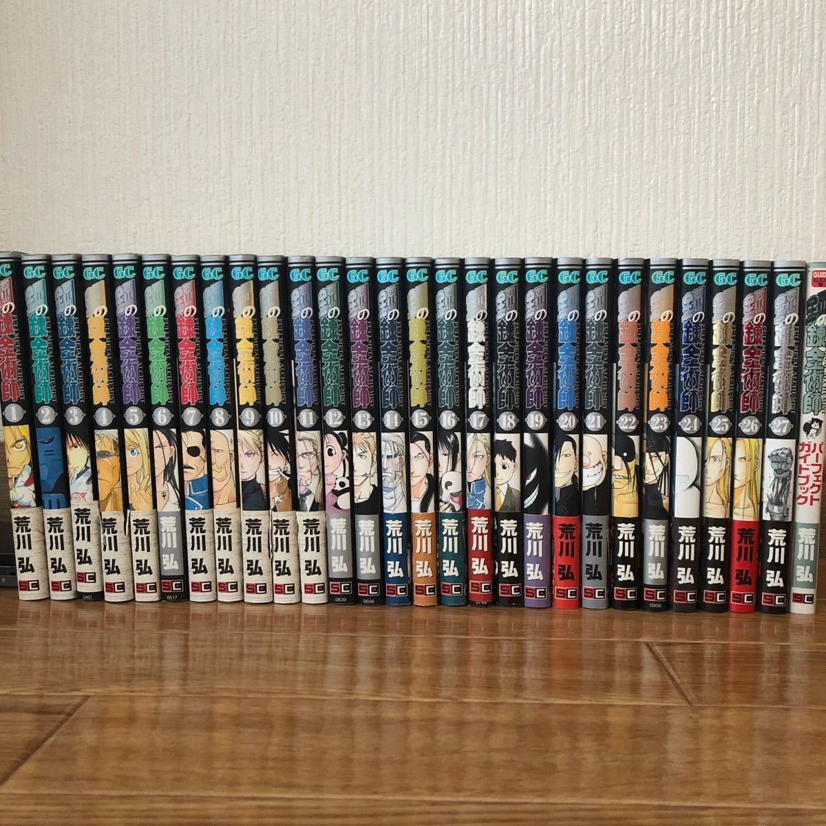 鋼の錬金術師 1-27全巻 おまけ付き ハガレン｜Yahoo!フリマ（旧PayPay