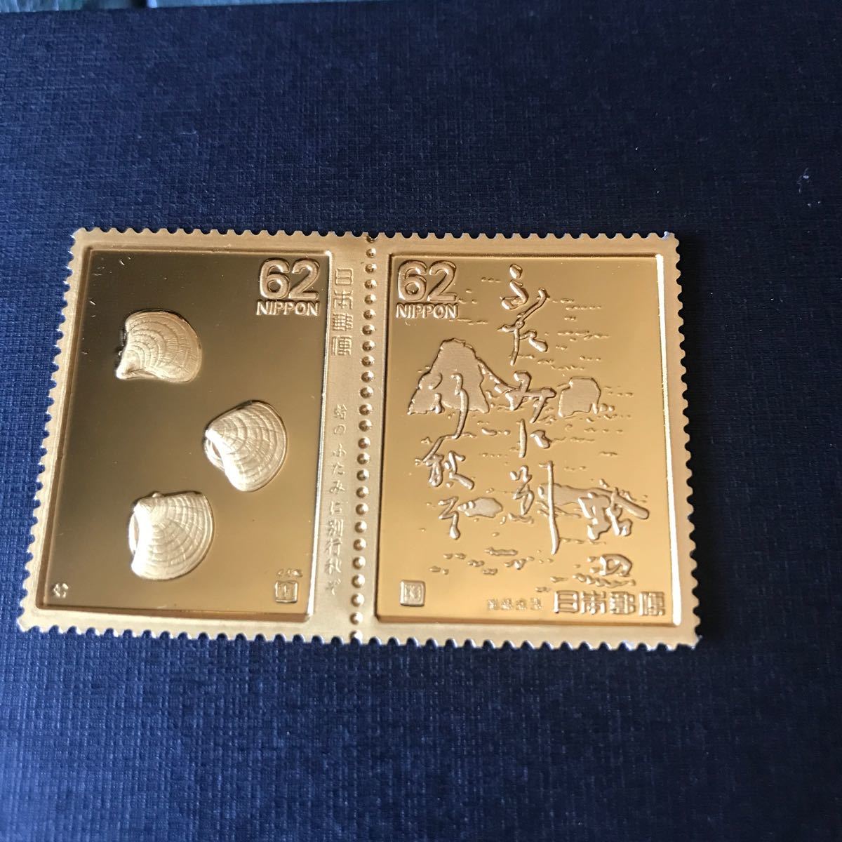 松本徽章工業製 ・純銀金張プレート｜Yahoo!フリマ（旧PayPayフリマ）