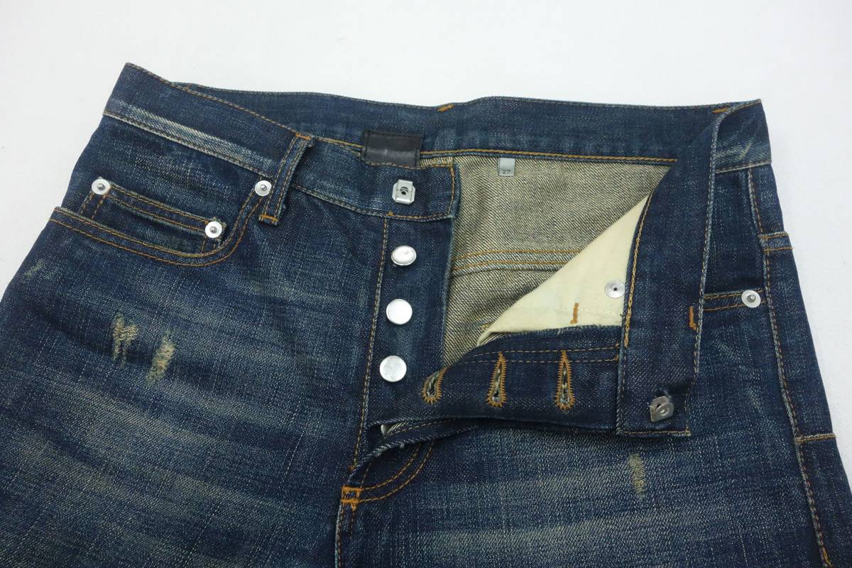 06AW エディ期 DIOR HOMME ディオールオム ダストウォッシュ デニム 27