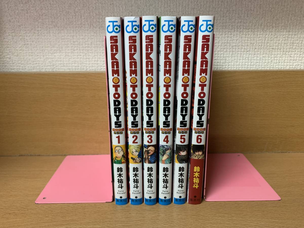 美品 「SAKAMOTO DAYS サカモト デイズ」 1～6巻（最新） 鈴木祐斗