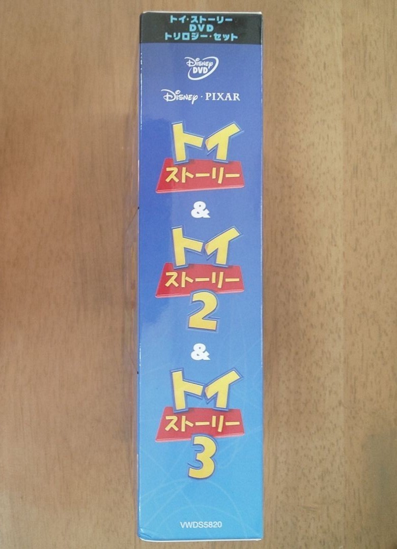 トイストーリー DVDトリロジーセット｜Yahoo!フリマ（旧PayPayフリマ）