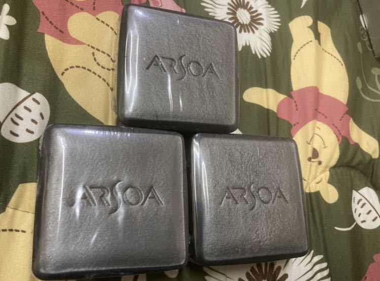 アルソア クイーンシルバー3個セット箱なしサンプル1個おまけ付き