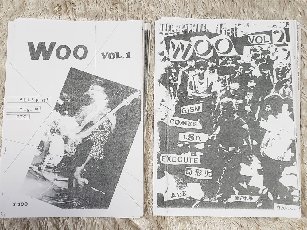 Yahoo!オークション - 貴重資料 80年代ミニコミ誌 WOO 創刊～修羅改名