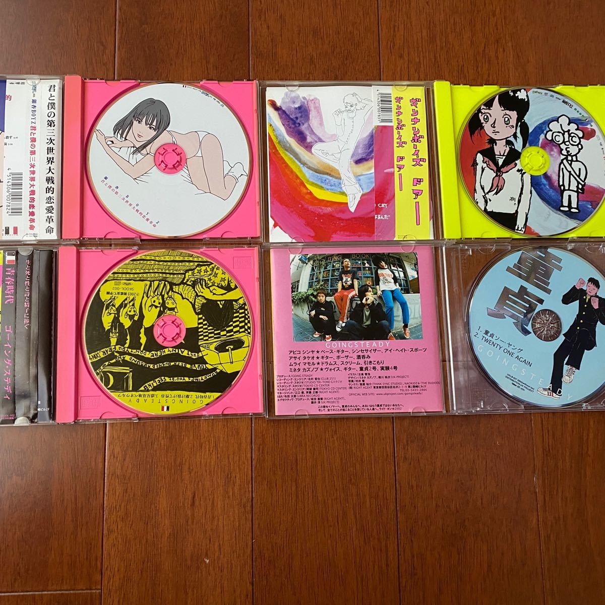 銀杏BOYZ going steady ゴイステ 4枚セット｜Yahoo!フリマ（旧PayPay