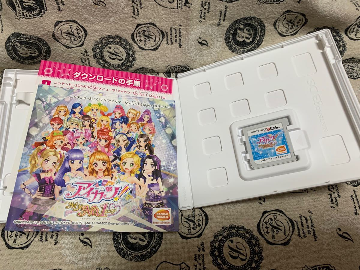アイカツ My No 1 Stage 数量限定生産版｜Yahoo!フリマ（旧PayPayフリマ）