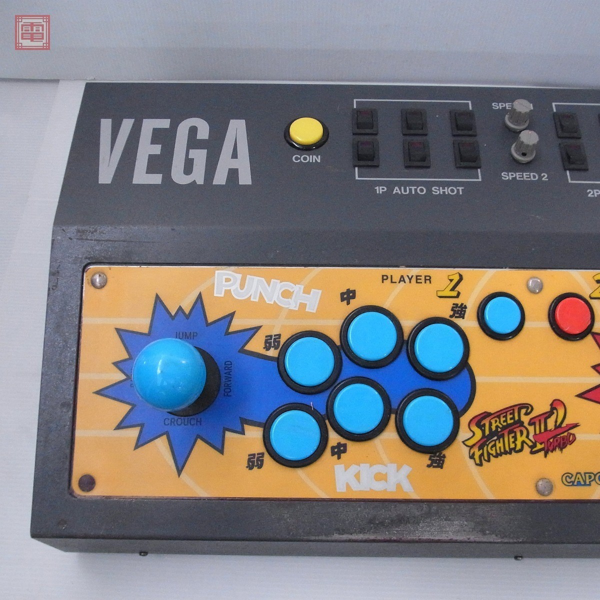 Yahoo!オークション - ハッピー商会 コントロールボックス VEGA 9000 D