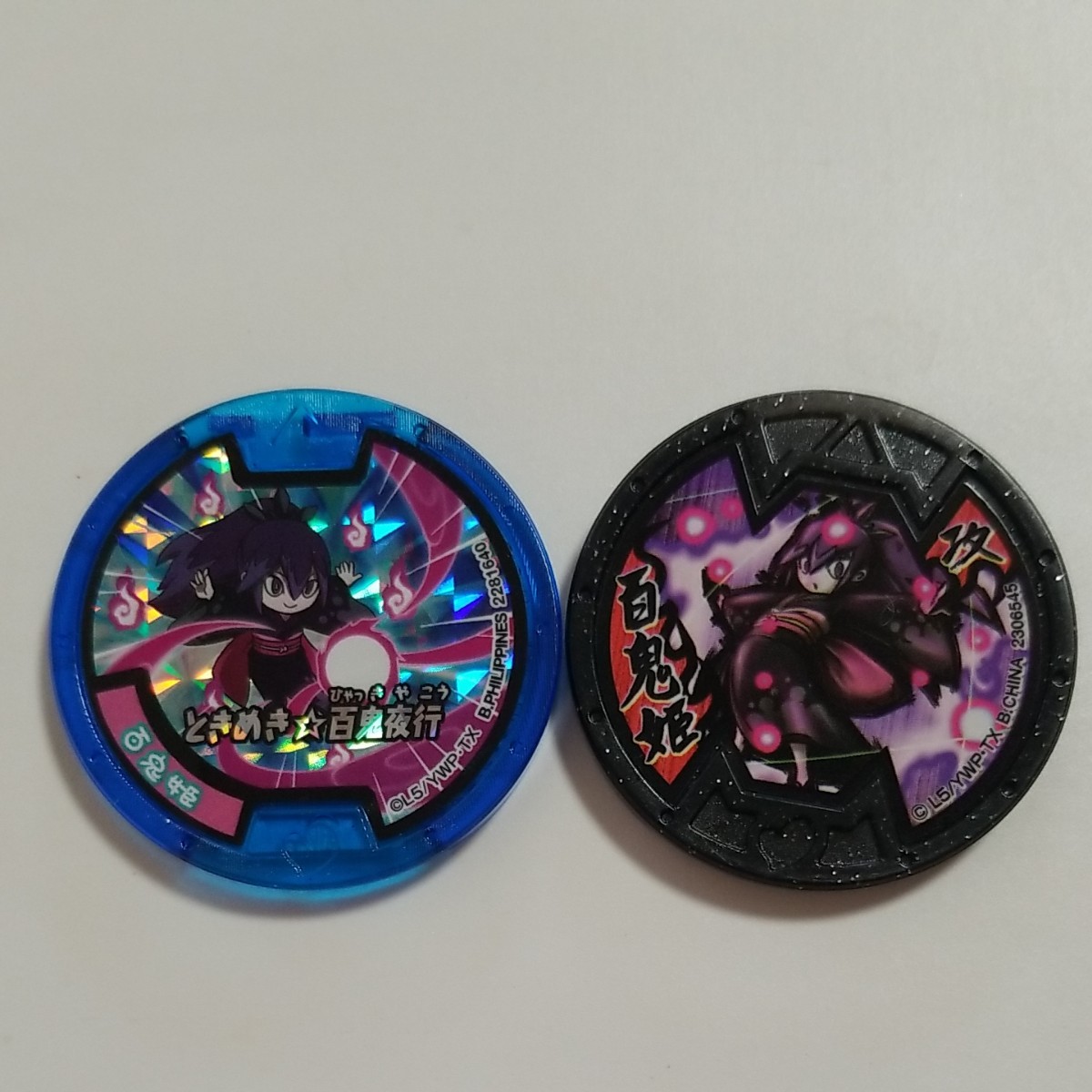 妖怪ウォッチ ふぶき姫 ふぶきちゃん 椿姫 百鬼姫メダル 10枚セット