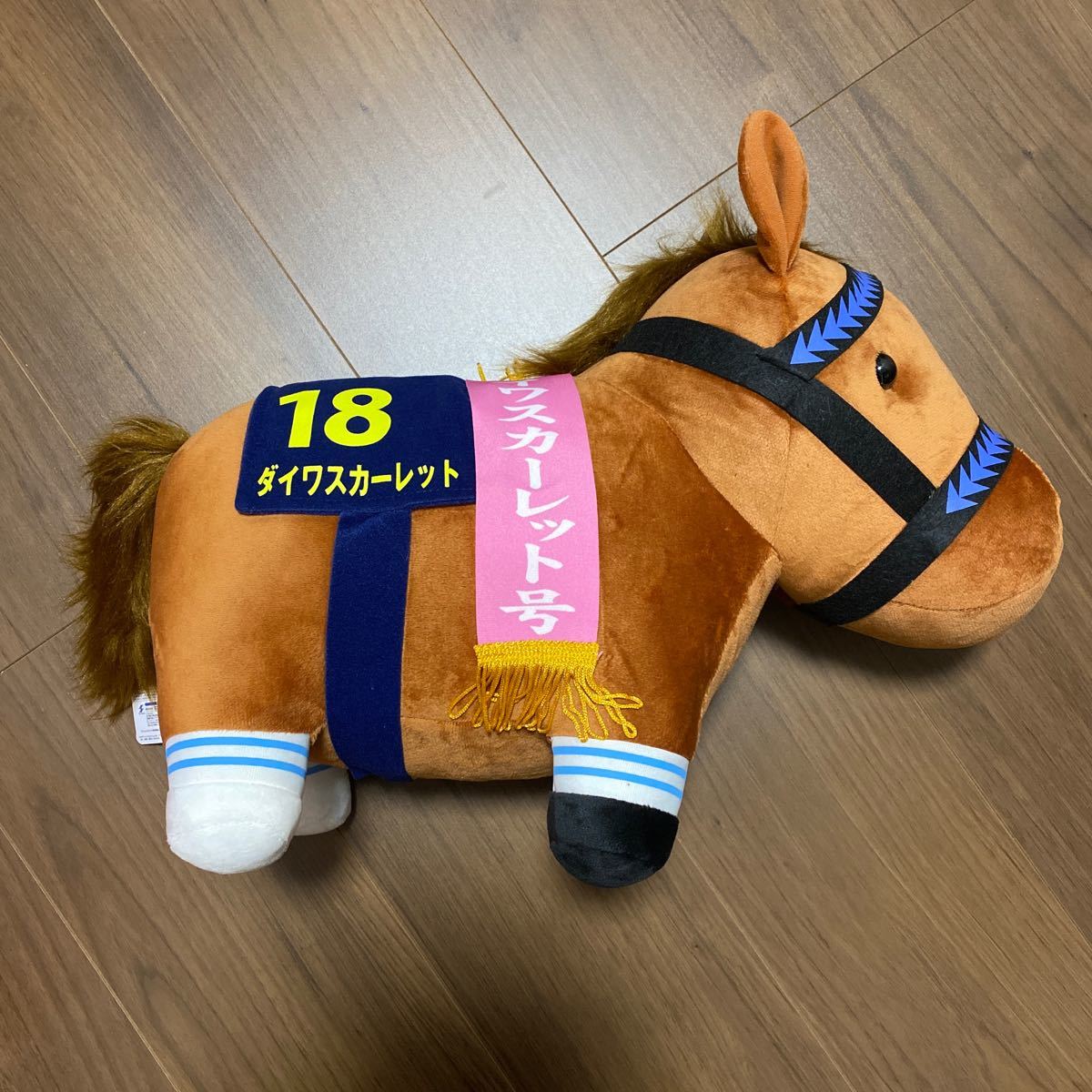 サラブレッドコレクション ダイワスカーレット BIGぬいぐるみ｜Yahoo