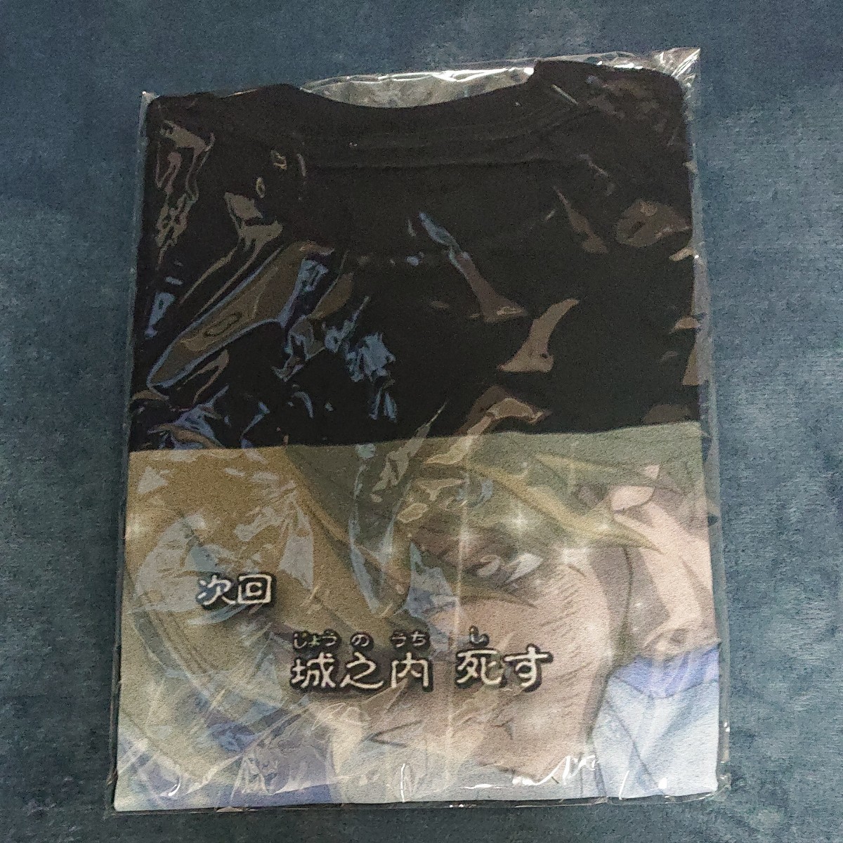 パズルアンドドラゴンズ傷や汚れはなし2年くらい前に5000円程度で購入