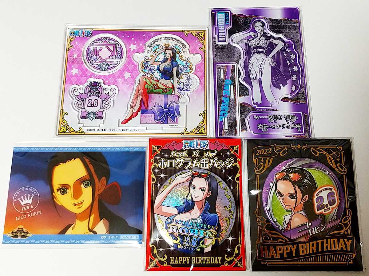 送料無料 ニコ・ロビン ジオラマフィギュア バースデー缶バッジ