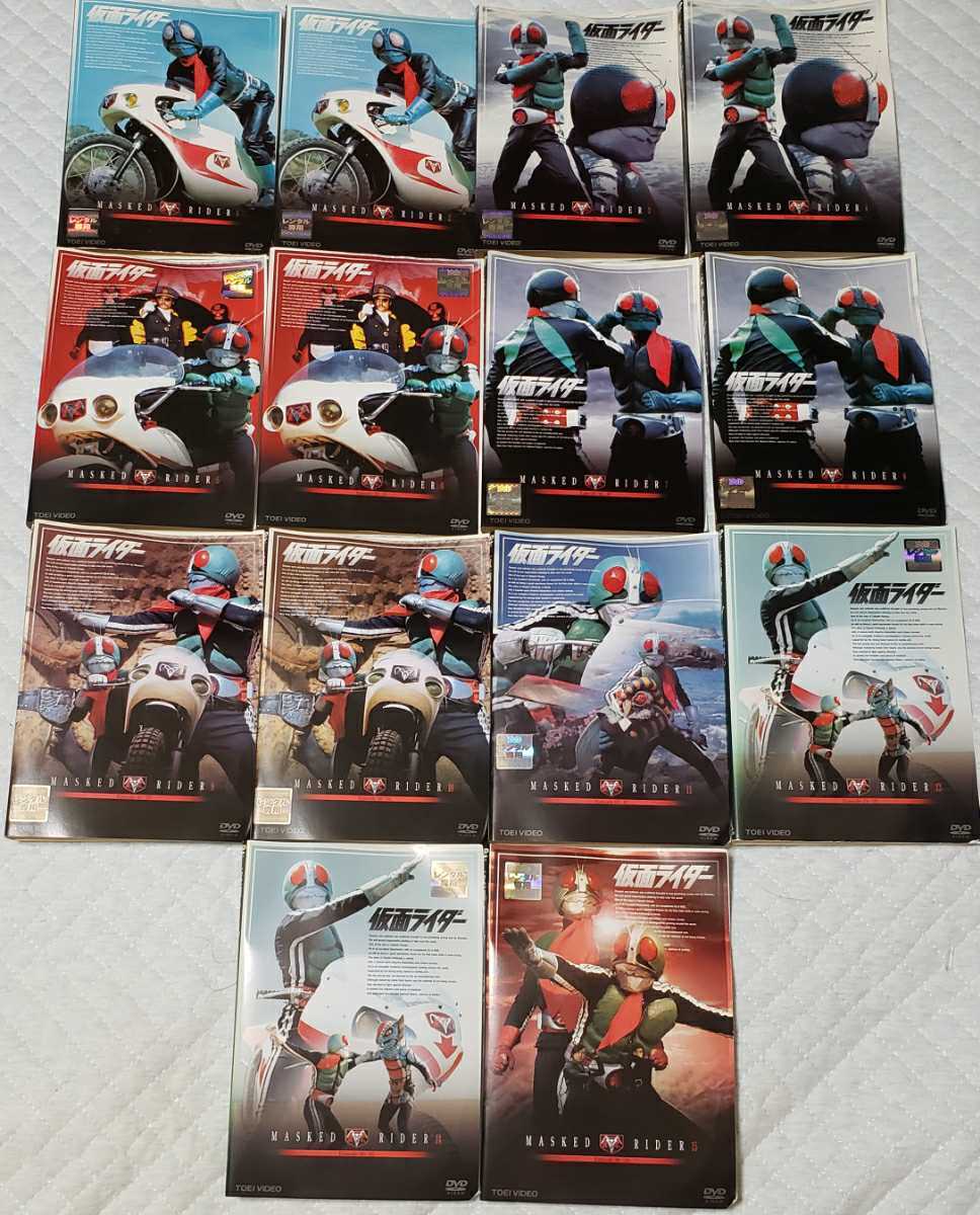 仮面ライダー 初代 1号 2号 DVD 全16巻中14巻 未完 レンタル版 送料