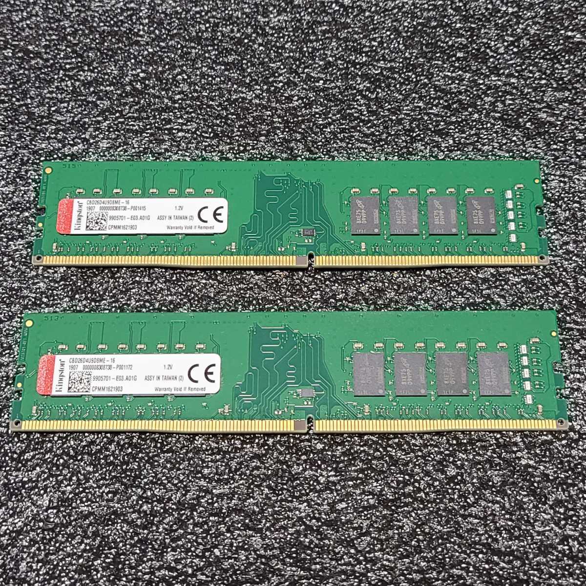 Kingston DDR4-2666MHz 32GB (16GB×2枚キット) CBD26D4U9D8ME-16 動作