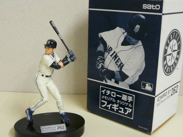 早い者勝ちです【非売品】イチロー選手 メモリアルオリジナル