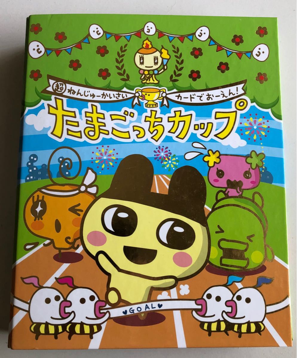 たまごっちカード ファイル付き｜Yahoo!フリマ（旧PayPayフリマ）